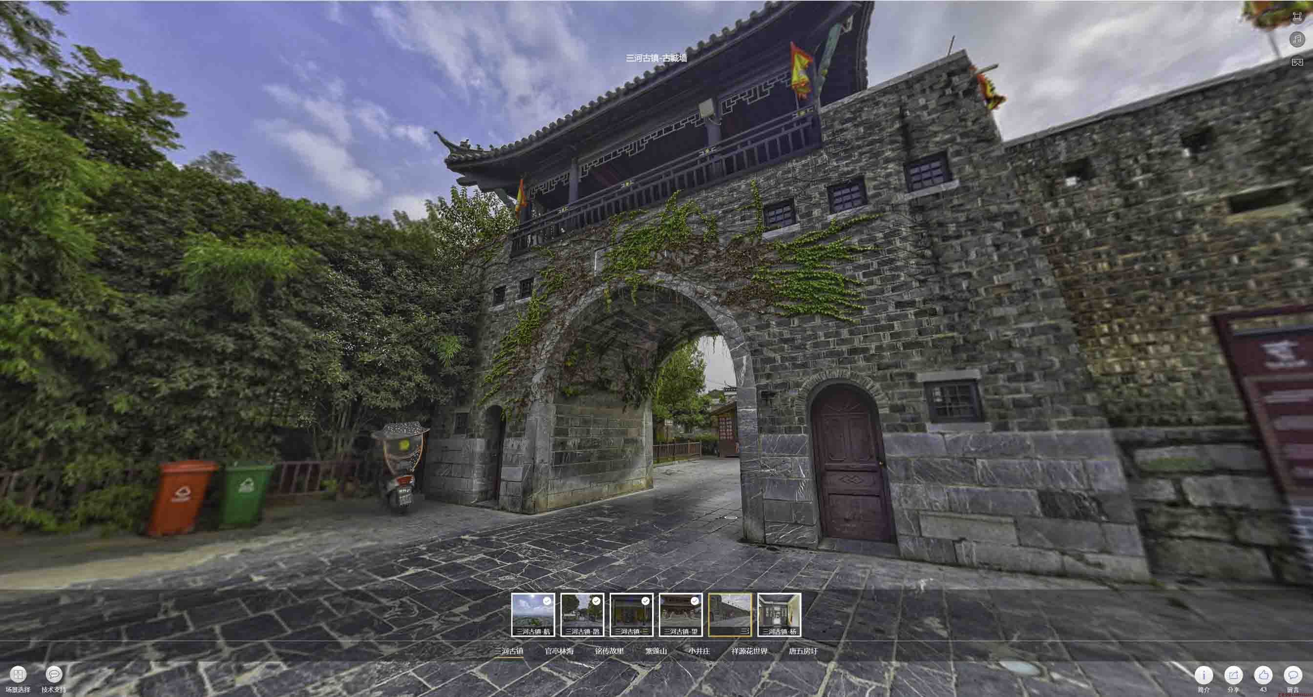 郸城全景拍摄技巧：捕捉完美全景图像在手绘地图中的创意应用