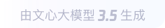 郸城360全景影像与AR技术的结合：为用户带来前所未有的手绘地图体验
